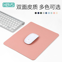 Leather solid color small mouse pad simple leather office table mat waterproof girl leather pad