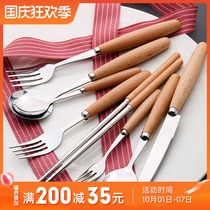 Nordic creative wooden handle stainless steel Western wooden handle tableware knife and fork spoon European steak knife and fork chopsticks set