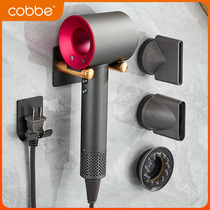 Carbe hair dryer shelf bathroom bracket free from Kong Dyson wind tube hanging bathroom electric hair storage