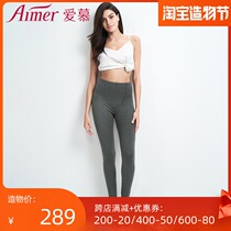 Special love warm pants womens double thick red soft knitted pants autumn pants AM731361