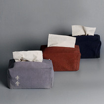 Creative cotton linen tissue box kung fu tea set tea ceremony accessories multifunctional tissue box tea table drawing paper box