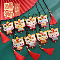 Dragon Boat Festival lion dance embroidery Zodiac sachet car car car diy material bag hanging neck pendant gift for boyfriend