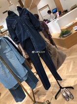 Japanese plage denim shirt made in Japan