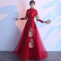 Pregnant women toast bride 2021 new long Chinese style Chinese style long sleeve chorus cheongsam dress dress women autumn and winter
