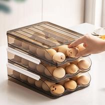Automatically roll down egg box refrigerator fresh collection box drawer type double deck housekitchen anti-wrestling storage egg rack