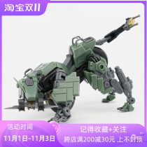 NO 57 Puppet Armor Squad 1 24 Hunting Tooth Hunting Guard Assembled Model Ghost Fire Hunter Squad Shark Spot