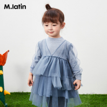 Maladin childrens womens sweater dress spring sweater mesh stitching princess dress
