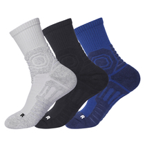 WITESS thickened towel bottom basketball socks high top tube socks Sweat-absorbing breathable adult non-slip running sports socks