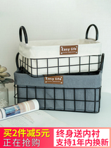 ins wrought iron storage basket cosmetics storage box desktop snacks storage frame debris mask storage basket bathroom accommodation