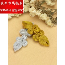 Disc button retro button Chinese flower buckle peach heart National style Tang dress cheongsam button women clothes fabric handmade