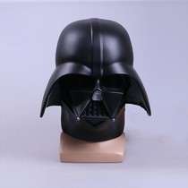 Man show Star Wars helmet Darth Vader Darth Vader mask headgear cos props Halloween cosply