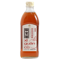 Xinhe Acyl official vinegar puree Apple cider vinegar 500ml*2 (new and old packaging alternating hair) Kitchen seasoning vinegar