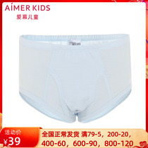 Adore Children small CUHK boy boy boy male baby dinosaur mid-waist triangular cotton briefs AK2222824