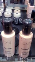 VVH large liquid foundation dual-use type can be used on the whole face and body