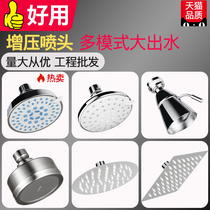 D Home Water Flower Shower Shower Lotus Shower Head Guesthouse Hotel Shower Shower Shower Shower Top Spray Copper Bath Toilet Boost