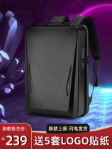 Suitable for Alienware15 inch men 15 6 inches 17 3 inch 17 inch Multi-functional burglar-proof backpack Cube-hard shell laptop bag Alien Double Shoulder Bag