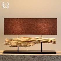 Jing Quan new Chinese style simple solid wood lamps model room soft hotel living room dead wood porch decoration large table lamp