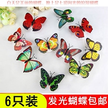 Mid-Autumn Festival 3d 3D Simulation Luminous Butterfly Paste Creative Children's Room Self-adhesive Refrigerator Children's Kindergarten Gift