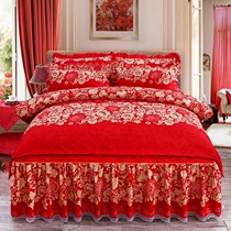 New Pint Autumn Winter Thickened Bed Skirt Four Pieces Wedding Celebration Large Red Clip Cotton Bed Hood Style 1 5 m 1 8m2 Mi