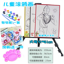  61 childrens coloring diy pigment watercolor painting hand-filled coloring Park Night Market Square Princess Ultraman