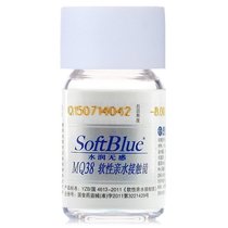 Buy 2 give box] Haichang myopia contact lenses moist and non-sensitive transparent moisturizing blue tablets a year to throw 1 Flagship store TF