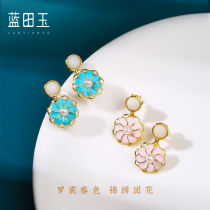 Blue Fields Jade Official Flagship Store Group Floral Earbuds Blue Peach Aborted Brocade Embroidered Designer Original Ornaments