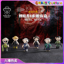  Teddy collection Terminator 6 series blind box movie joint doll hand-made fun toy decoration gift