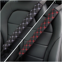 New Howo light truck decoration product King series Titan L2M L2W commander G5X truck seat belt shoulder cover accessories
