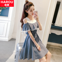 Dress girl student summer dress 2021 New Tide Junior High School High School students little man sweet strapless long skirt