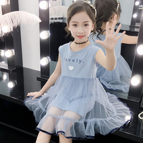 11-year-old girl dress 2021 New Korean summer princess dress childrens foreign-style dress summer Net red gauze dress