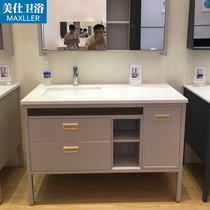 Nordic bathroom cabinet combination floor-standing washbasin cabinet toilet wash table solid wood light luxury bathroom cabinet