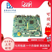 Fuji Xerox 2060 3060 3065 motherboard ESS board Print Board Interface Board