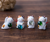 Spot Japan Dragon and Tiger Hall Zhufu Zhaofu Cai Ceramics Cute Cat Car Tilts with Fu Sign