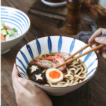 Sakura on Huazha Japanese Ceramic Bowl Eating Noodles Big Bowl Soup Bowl Noodles Bowl House Lamb Bowl Horn Bowl Horn Bowl
