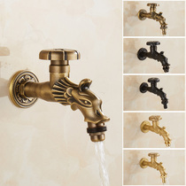 Antifreeze brass antique copper washing machine faucet extended thread single Cold 6-point water nozzle balcony mop pool faucet