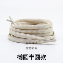  Bear shoes Dad belt 2011 small white female light beige flat semicircular ellipse 100120 cm winter