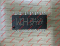 Chip CH453S CH453 SOP-28 package new original stock Clearance stock