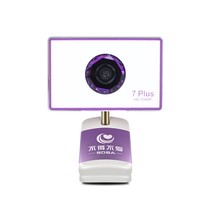 Have to love 7plus HD yy anchor beauty slimming face slimming live 7p camera video 1080p