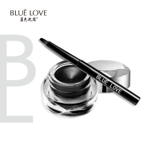 Blue love charm dazzling eyeliner woman durable waterproof and sweat-proof non-dizziness eyeliner to send eyeliner brush