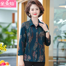 Mother Shirt Woman With Collar Middle Summer Dress Shirt Fall Blouse Mid-Sleeve Middle Aged Woman Slim Fit Two Suits