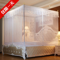 @Goyang summer one meter eight mosquito net encryption thickened 1 8m sheets double 2 0 beds household baby baby anti