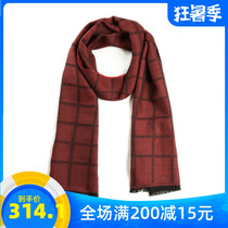  Italian high-end MA AL BI wool scarf mens and womens scarf soft AND warm souvenir 180*40