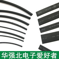  High quality heat shrinkable tube black diameter 1 2 3 4 5 7 8 9 12 14 18 0 6mm and other electrical casing