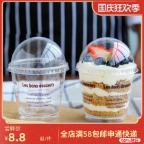 Tiramisu Cup Wood Bran Cup pudding mousse mold ice cream cup tiramisu cake with 10 caps