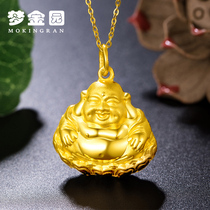 Dream Golden Garden Gold Pendant Gold Pendant 999 Big Belly Maitreya Buddha Smiling Buddha Gold Buddha Pendant