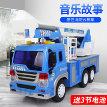 Story-telling engineering car 1 Road wrecker car 2 fire ladder car 5 childrens toy car Boy boy 3 years old