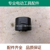 Suitable for Makita 3612 Dongcheng engraving machine Chuck nut bakelite nut 1 2 fixture screw clamp nozzle accessories