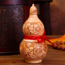 Tai Chi Bagua peach wood gourd living room ornaments lucky pendant Feicheng wood carving ornament ornaments