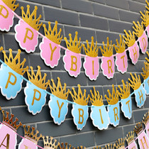 Happy birthday banner pink dusted letter fishtail bunting Flower party pull flag party decoration supplies