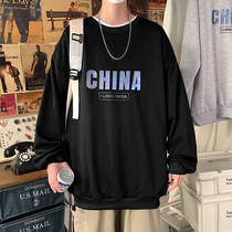 Mens sweater 2021 autumn new trend print round neck top ins harbor style loose casual Joker coat